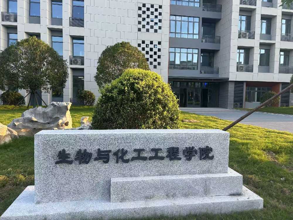 任城区扬州职业大学体育场高杆灯项目